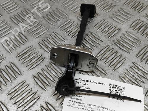 Hinge/Door check strap NISSAN QASHQAI II (J11, J11_) 1.2 DIG-T | BP23247895C146