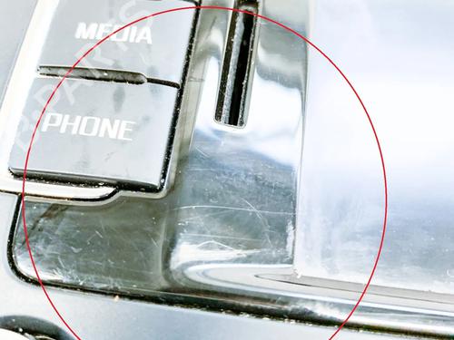 Electronic module SKODA SUPERB II (3T4) 1.6 TDI | BP7738840M83 