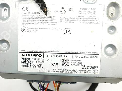 Electronic module VOLVO XC90 II (256) B6 Mild Hybrid AWD | BP37642876M83 - Image 6