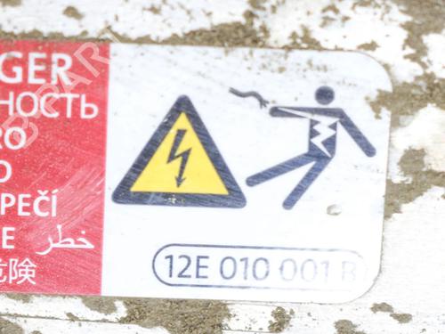 Engine VW ID.3 (E11, E12) Pro | BP27761778M1 