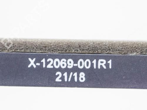 Electronic module TESLA MODEL S (5YJS) 75 | BP8834399M83 