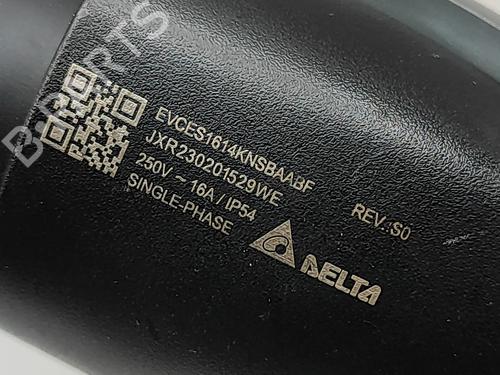 Cable BMW XM (G09) XM All-wheel Drive | BP33389311E12  - Image 9