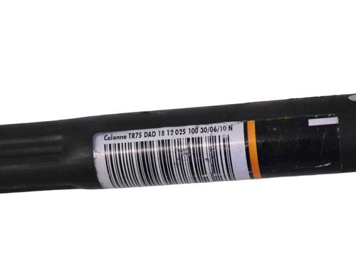 Steering column PEUGEOT RCZ 1.6 16V | BP30282487M21 - Image 5