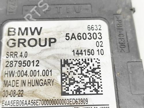Electronic module BMW iX (I20) xDrive 40 | BP30359158M83 