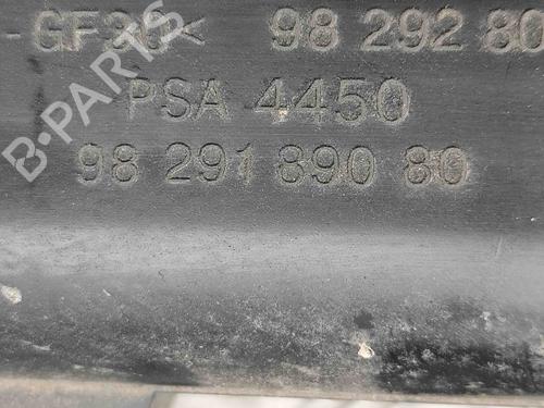 Other CITROËN C5 AIRCROSS (A_) 1.6 Hybrid 225 (A45GFR) | BP29459501O1