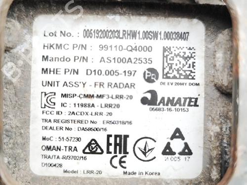 Electronic module KIA NIRO I (DE) E-NIRO | BP39534508M83 - Image 6