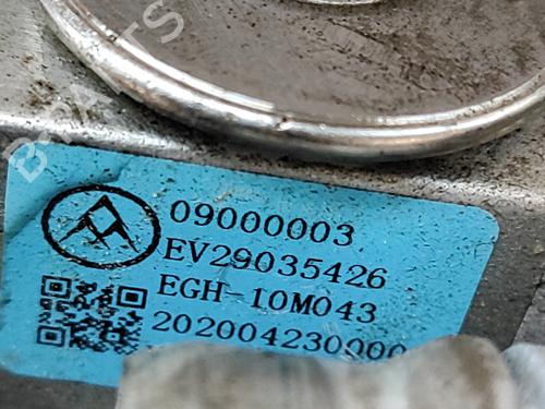Electronic module PEUGEOT 2008 II (UD_, US_, UY_, UJ_, UR_, UC_) e-2008 (UKZKXZ) | BP27780361M83 