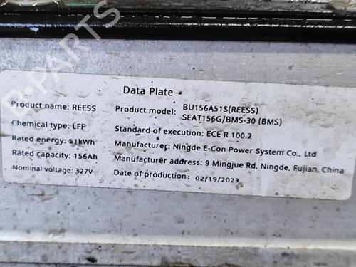 Battery MG MG 4 (EH32) EV | BP33391349E11  - Image 6