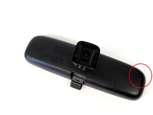 Bakspejl indvendigt Bakspejl indvendigt TOYOTA PRIUS Liftback (_W2_) 1.5 Hybrid (NHW2_) (113 hp) 33341513 33341513