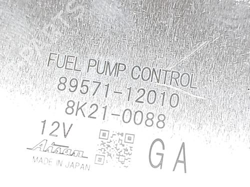 Electronic module TOYOTA RAV 4 V (_A5_, _H5_) 2.5 Hybrid (AXAH52) | BP28433254M83