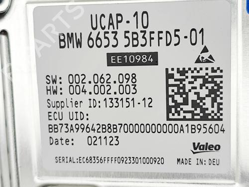 Electronic module BMW X7 (G07) xDrive 40 i Mild Hybrid | BP32269621M83  - Image 7