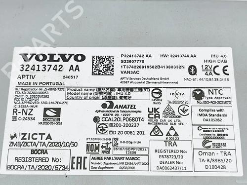 Electronic module VOLVO EX40 (536) EV | BP38650319M83 - Image 7
