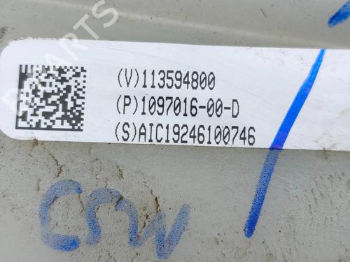 Ekpansionstank TESLA MODEL 3 (5YJ3) EV AWD | BP39534952C120 - Image 8