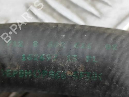 Pipe BMW 5 (G30, F90) 530 e Plug-in Hybrid | BP27577030M125 - Image 6