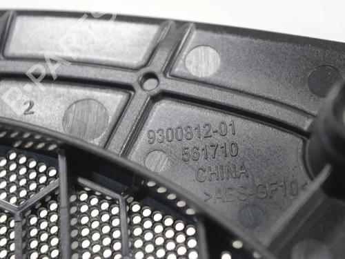 Electronic module BMW 5 (F10) 520 d | BP30256730M83 