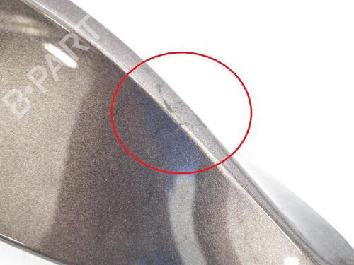 Antenna/Base BMW 5 (F10) ActiveHybrid | BP8827509C140 