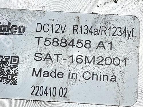Elektronisk sensor PEUGEOT 2008 II (UD_, US_, UY_, UJ_, UR_, UC_) e-2008 (UKZKXZ) | BP27777764M84 