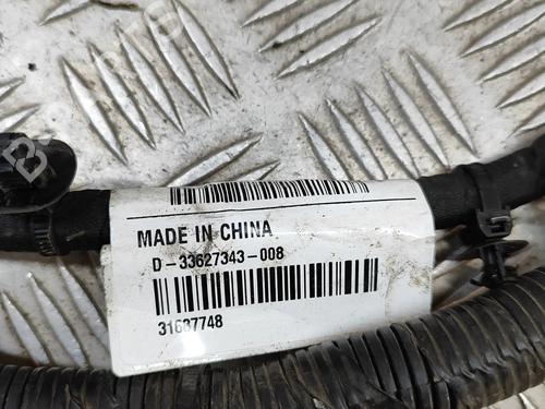 Cable POLESTAR POLESTAR 2 (534) EV | BP33368280E12  - Image 8