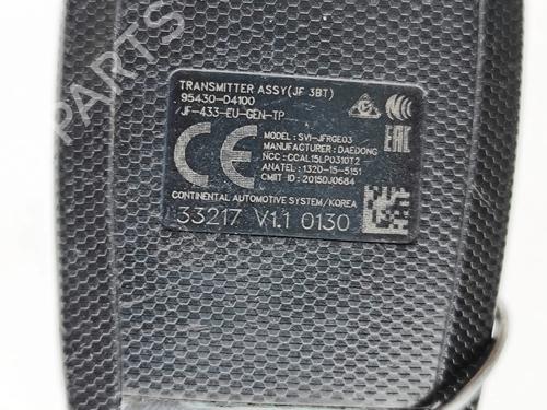 Electronic module KIA OPTIMA Sportswagon (JF) 1.7 CRDi | BP30596409M83