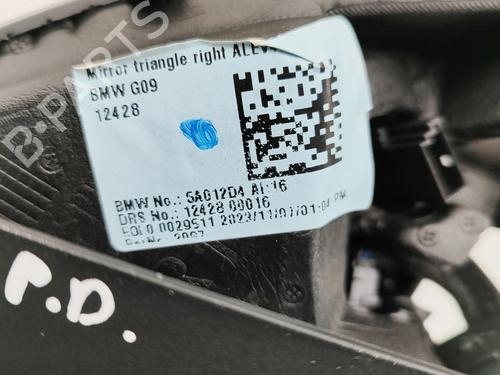 Speaker BMW XM (G09) XM All-wheel Drive | BP32501144E2