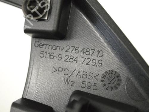 Middle console BMW i8 (I12) hybrid | BP33351208I22 - Image 6