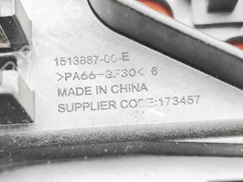 Cable TESLA MODEL 3 (5YJ3) EV | BP38515858E12 - Image 6