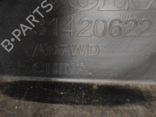 Left sideskirt VOLVO XC60 II (246) T6 Plug-In Hybrid AWD | BP27789323C115 