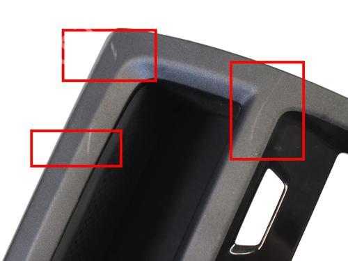 Middle console BMW X1 (F48) sDrive 18 d | BP30212582I22 