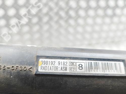 Water radiator ISUZU D-MAX II (TFR, TFS) 2.5 CRDi 4x4 (TFS86J) | BP38961818M31 - Image 8