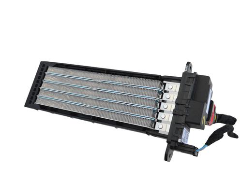 Used Heater resistor Heater resistor CITROËN C4 III (BA_, BB_, BC_) ë-C4 (BCZKXC, BZCKSC) (136 hp) 33359834 33359834