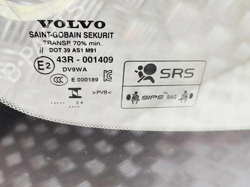 Vindrude VOLVO C40 (539) Recharge AWD | BP39511222C63 - Image 7