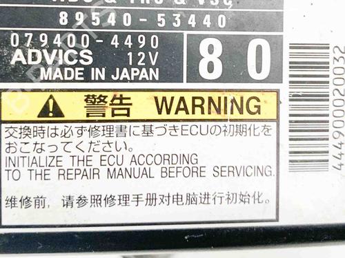 Elektronisk modul LEXUS IS III (_E3_) 300h (AVE30_, AVE30R) | BP6759842M83