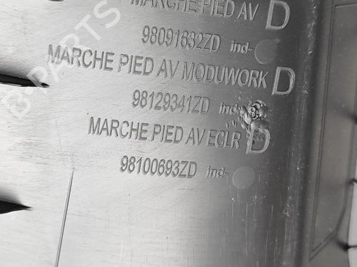 Step OPEL VIVARO C Van (K0) 2.0 | BP33376202C149  - Image 5