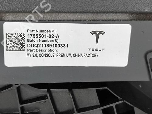 Middle console TESLA MODEL Y (5YJY) EV Performance All-wheel Drive | BP32754520I22  - Image 7