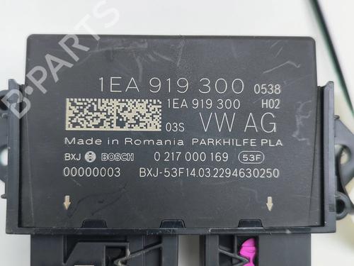 Elektronisk modul VW ID.4 (E21) PRO | BP27782164M83 