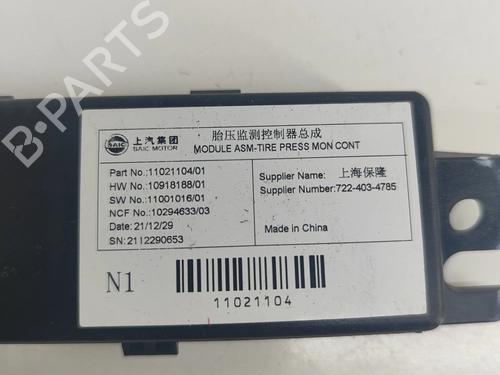 Electronic module MG MG ZS SUV (AZS1) EV | BP28557959M83  - Image 5