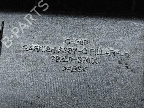 Other SSANGYONG KORANDO (C300) E-Motion | BP27776688O1  - Image 5