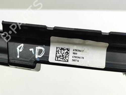 Speaker MASERATI LEVANTE SUV (M161) 3.0 D Q4 | BP27205558E2