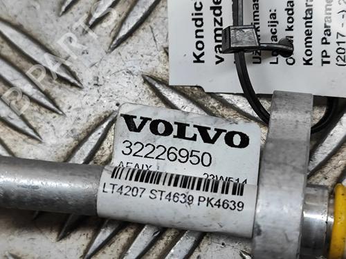 AC pipe VOLVO XC40 (536) Recharge AWD | BP33368872M126  - Image 6