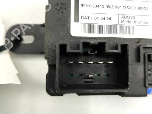 Electronic module VOLVO XC40 (536) B3 Mild-Hybrid | BP31859257M83 