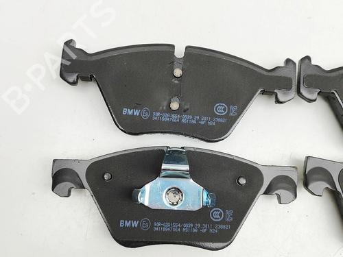 Other BMW 5 (F10) 530 d | BP29987439O1