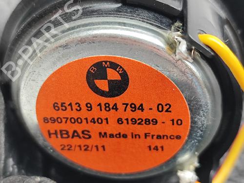 Luidspreker BMW 5 Touring (F11) M 550 d xDrive | BP30005059E2 