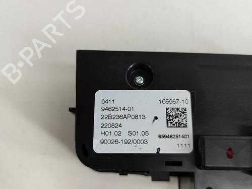 Electronic module BMW X7 (G07) xDrive 40 d Mild-Hybrid | BP27772718M83 - Image 8
