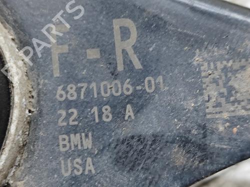 Right rear suspension arm BMW X3 (G01, F97, G08) xDrive 20 d | BP18036552M15 