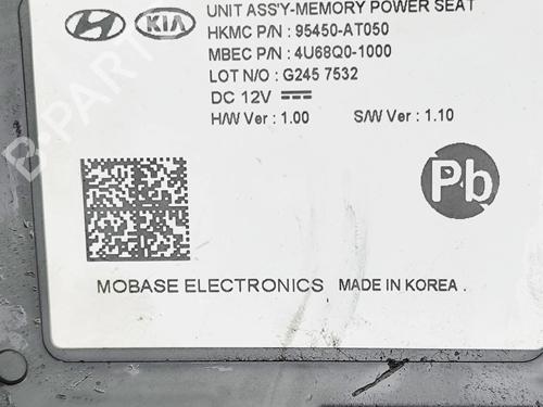 Electronic module KIA NIRO II (SG2) EV | BP36186817M83 - Image 8