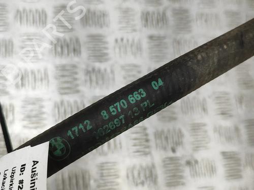 Pipe BMW X5 (F15, F85) M 50 d | BP25219332M125  - Image 7