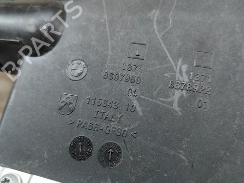 Pipe BMW 8 Gran Coupe (G16, F93) 840 i | BP33371982M125  - Image 6