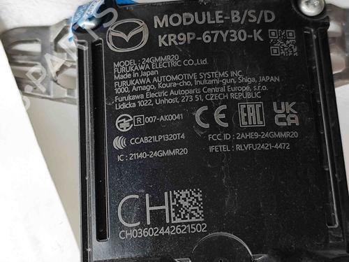 Elektronisk modul MAZDA CX-30 (DM) e-SKYACTIV-X M Hybrid | BP28557685M83 