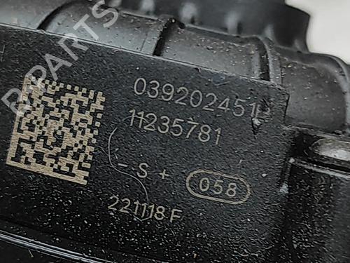 Auxiliary water pump MG MG 4 (EH32) EV | BP33110424M111  - Image 6