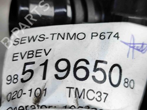 Electronic sensor PEUGEOT 3008 III (KA_, KB_, KC_) e-210 (KCZKZX) | BP28676245M84